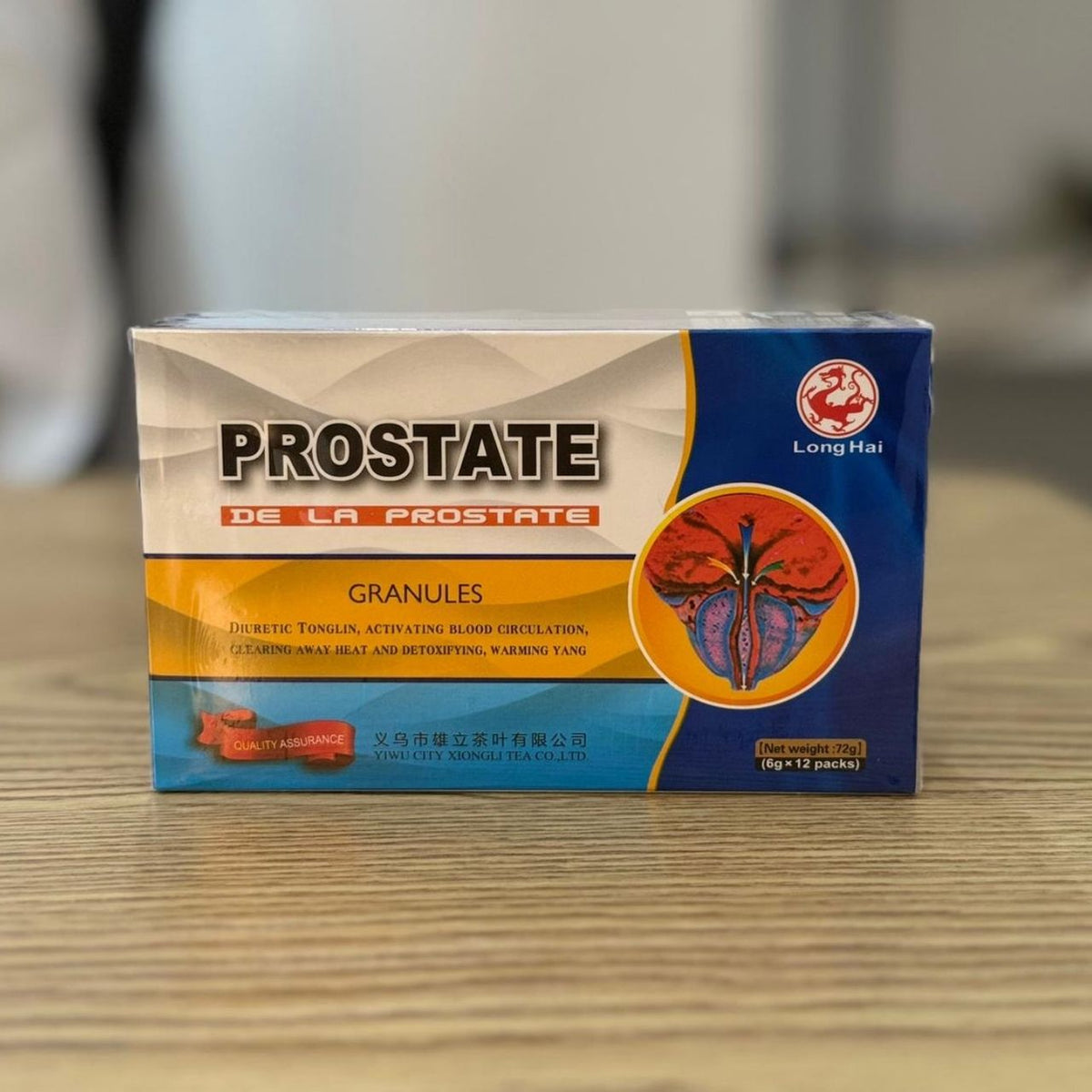Deux (2 packets) pour le traitement complets :Thé contre la prostate e ...
